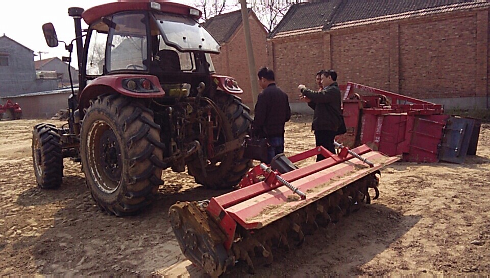 <a href=http://m.shopnikon.cn/ target='_blank'>旋耕機</a>